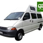 Kiwi 2 Deluxe Campervan – 2 Berth